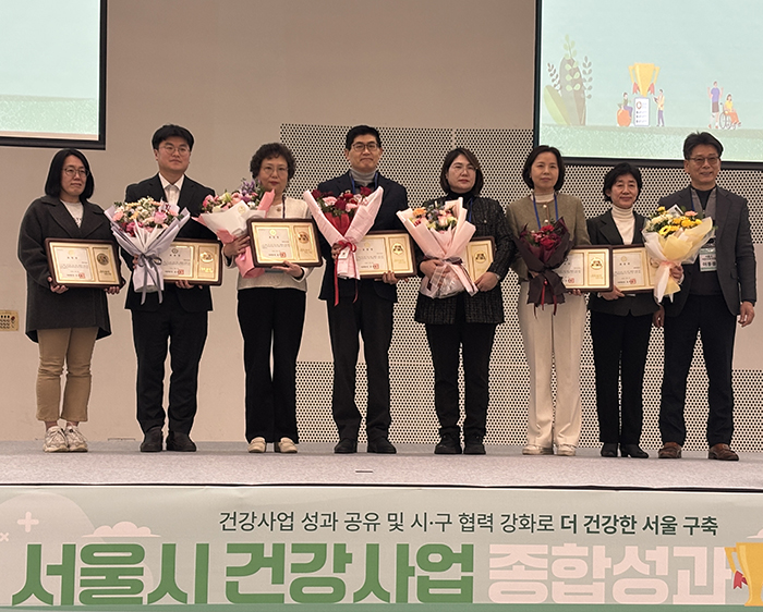 동대문구보건소, 서울시 건강사업 평가서 ‘3관왕’ 달성 기사 이미지