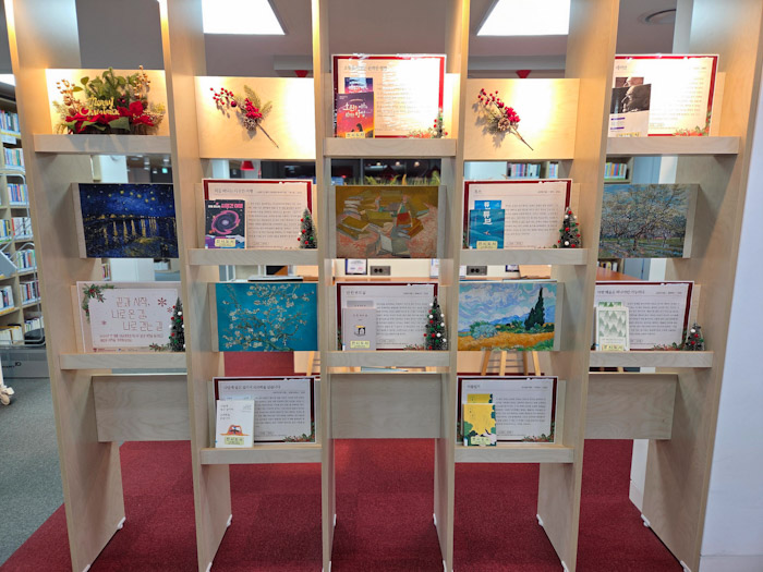 현진건 작가 특화 북큐레이션 전시 성료 기사 이미지