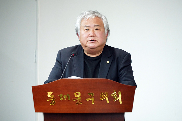 이규서 동대문구의원, 아동복지심의위원회 기능 강화 위한 조례 개정안 가결 기사 이미지