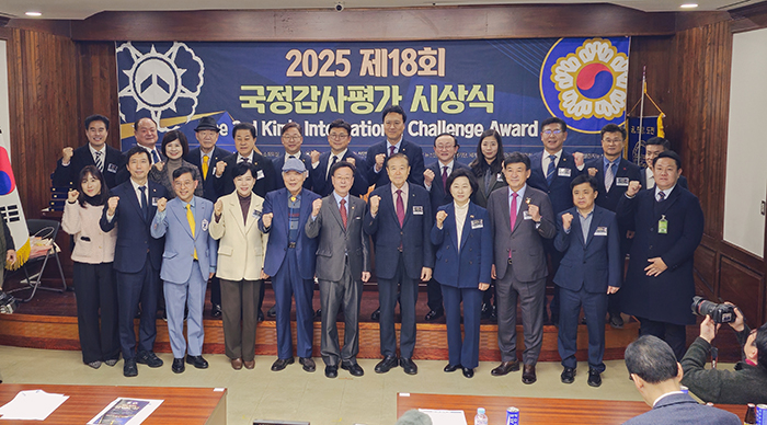 정서윤 동대문구의원, 2025 한국유권자총연맹 우수의정활동 대상 수상 기사 이미지