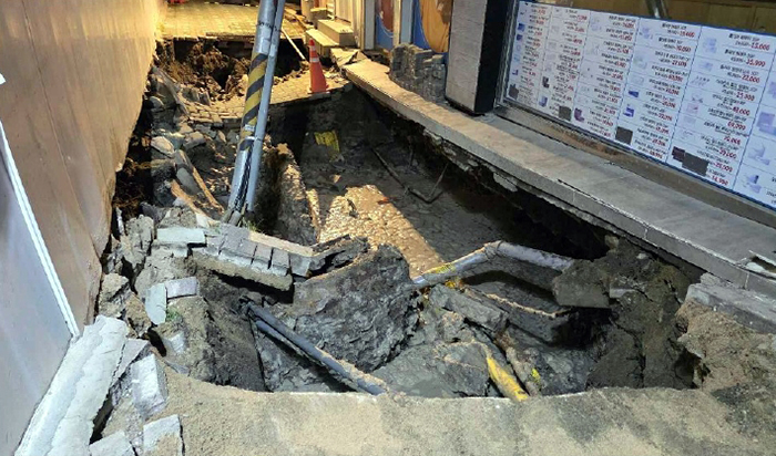 서울시, 이문동 지반침하 “시공 부실 확인”… 강력 처분·지하안전관리 대폭 강화 기사 이미지
