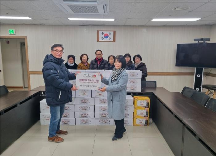 전농2동 마을행사추진위원회, 복 떡국의 가운담은 온정 나눔  펼쳐 기사 이미지