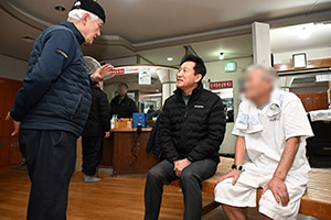 쪽방 주민의 쉼터 ‘동행목욕탕’, 3년간 9만 명 이용… 외로움과 추위 녹인 복지 모델 기사 이미지