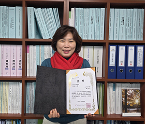 심미경 서울시의원, 2년 연속 지방의원 약속대상 최우수상 수상 기사 이미지