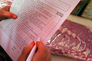 동대문구, 설 앞두고 축산물 위생업소 521곳 특별점검 기사 이미지