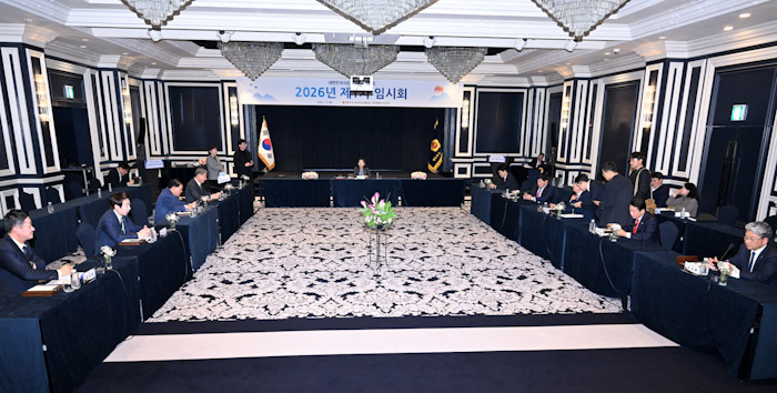 시·도의회의장협의회 “지방의원 선거구, 2월 19일까지 확정해야” 기사 이미지