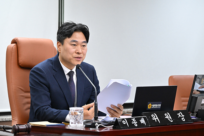 이종배 서울시의원, “마약은 경고만으로 막을 수 없다… 실제 피해사례 중심 예방교육 필요” 기사 이미지