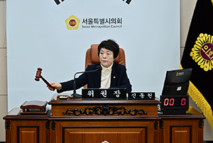 서울시의회, 김경 의원 제명·사직 처리… “공천비리 범죄자에 단 하루도 허용 안 해” 기사 이미지