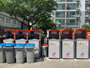 동대문구, 음식물 쓰레기 RFID 종량기 설치 지원 확대 기사 이미지