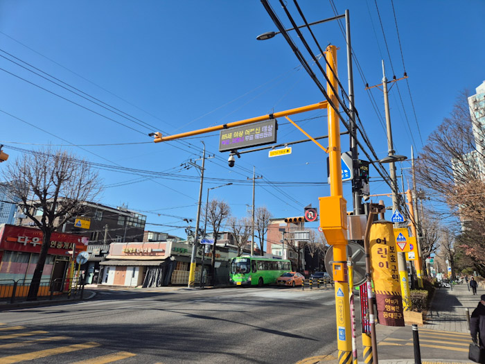 동대문구, 어린이보호구역 ‘스마트폴’ 9대 추가 설치 기사 이미지