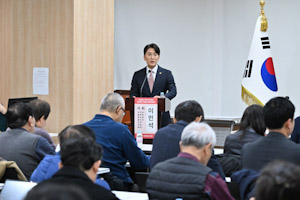 서울시의회 주택공간위원회, 세계유산 주변 정비방안 토론회 성료 기사 이미지