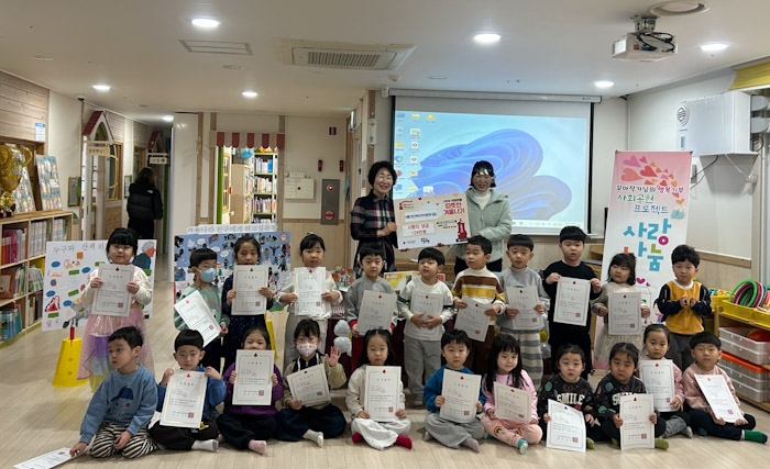 129만 원의 기적… 아이들이 만든 책이 이웃을 품다 기사 이미지