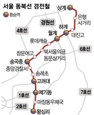 김용석 대광위원장, “동북선 경전철 2027년 개통… 동북권 교통편의 향상 기대” 기사 이미지