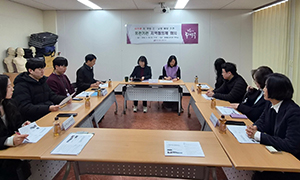 동대문구, 불법마약 집중대응 ‘OFF 마약’ 지역협의체 회의 개최 기사 이미지