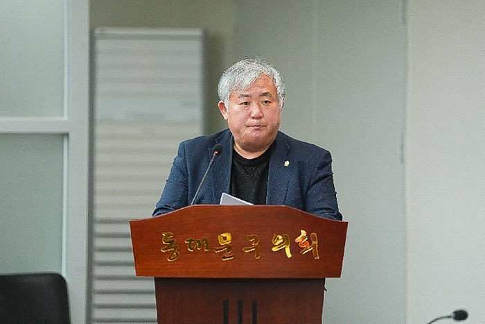 이규서 동대문구의원, 공공자금 운용 및 관리 조례 제정 기사 이미지