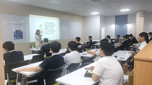 동대문구, ‘학교로 찾아가는 학습법 특강’ 운영 기사 이미지