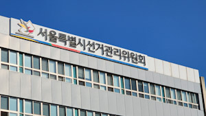 D-60, 지방선거 앞두고 행사·여론조사 제한 강화 기사 이미지