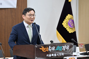 허훈 서울시의원, 학점은행제 학습자까지 학자금 대출 이자 지원 확대 추진 기사 이미지