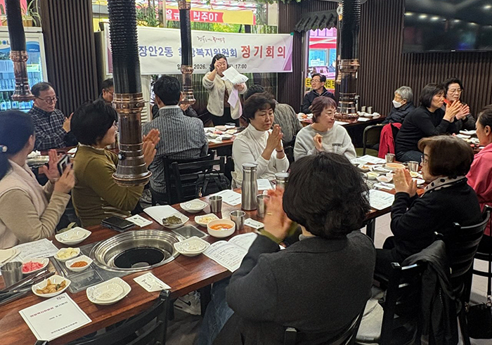 동대문구,  학부모 역량·희망복지위원회 활동…생활밀착형 지원 강화(3.27~4.03) 기사 이미지