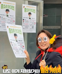 동대문구육아종합지원센터, 주민 참여·가족참여 프로그램으로 소통과 발달 지원 확대 기사 이미지