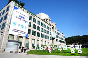 중랑구, 도시제조업 작업환경개선 최대 720만 원 지원 기사 이미지