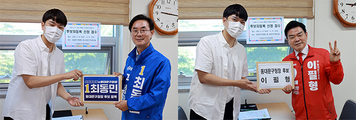 동대문구선관위, 6·3 지방선거 후보등록 시작…오전 10시 현재 19명 등록 완료
