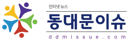 메인타이틀