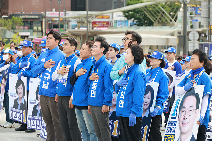 최동민 후보, 청량리역서 통합선대위 발대식…“멈춘 동대문 다시 앞서가게 만들겠다”