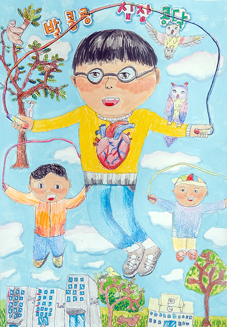 한국건강관리협회, ‘제3회 비만예방 디자인 공모전’ 시상식 개최