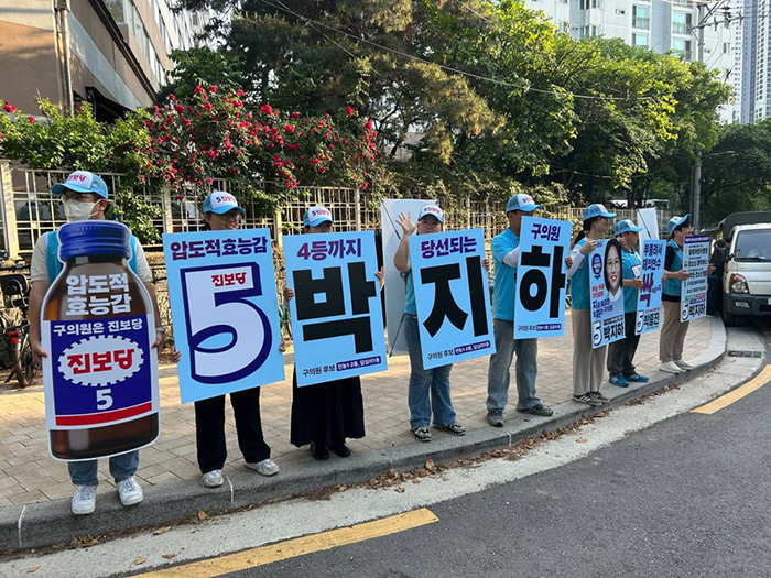 “박카스 후보 뜬다”… 박지하, 이색 선거운동으로 동대문 마선거구 흔들까