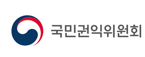 “국가전문자격 면접시험 더 투명하게”… 권익위, 이의신청 도입 권고