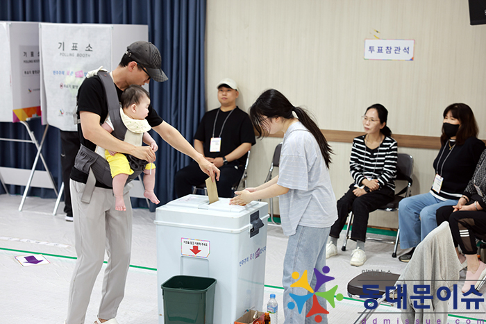 동대문구 사전투표율 최종 22.79%…전국 23.51%, 서울 23.84%와 비슷