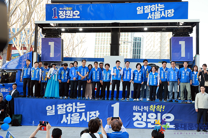 정원오, 청량리역 광장 총력 유세…"서울 바꾸고 동대문 발전 앞당기겠다"