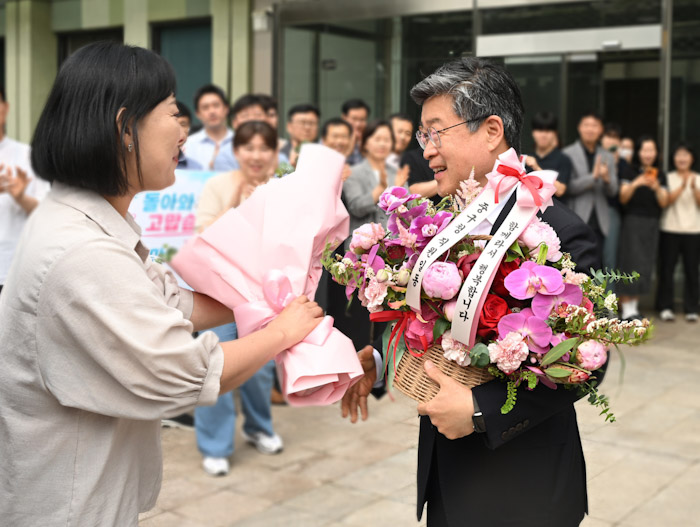 김길성 중구청장 업무 복귀…“주민의 선택, 성과로 보답하겠다”