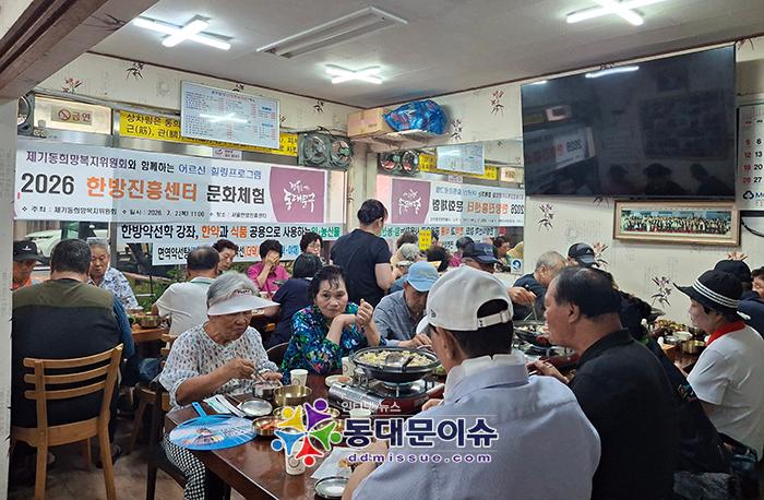 동대문구 곳곳에 이어지는 여름나기 온정…민관 손잡고 취약계층 돌본다