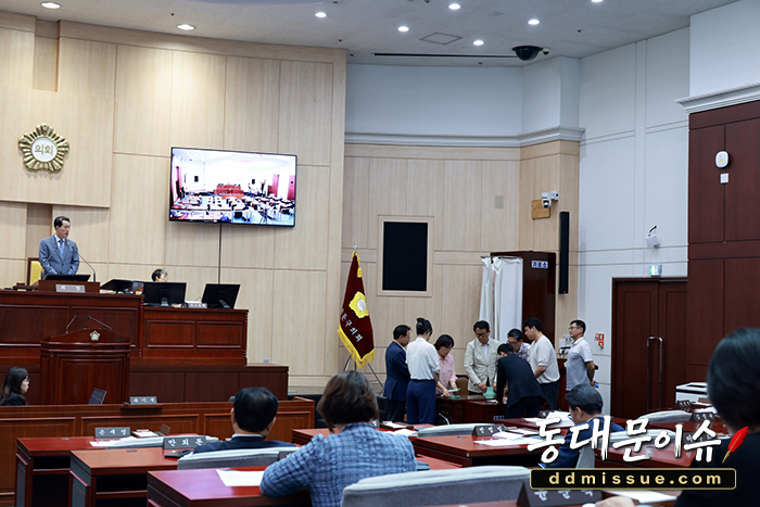 동대문구의회 상임위원장 선출…민주당 3석 차지, 국민의힘 반발