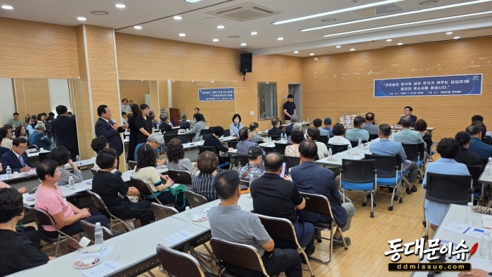 최동민 구청장, 답십리1동서 주민과 소통…생활현안 해법 찾기 나서