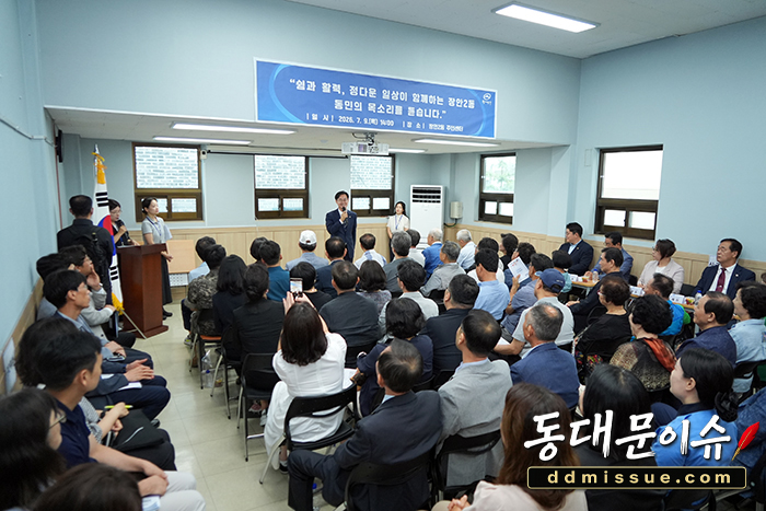 최동민 구청장, 장안1동 현안 주민과 해법 찾다