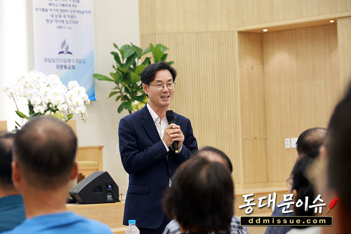 이문1동 주민들 만난 최동민…재개발·교통 해법 모색