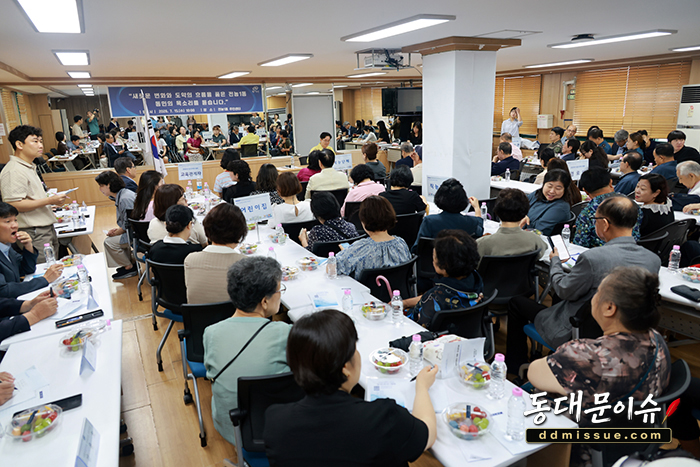 최동민 구청장, 전농1동 주민들 목소리 듣다