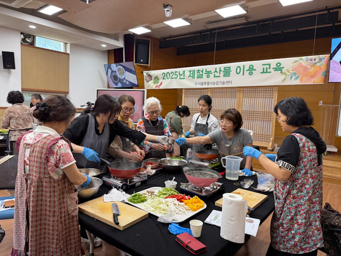 서울시, 제철농산물로 고혈압·당뇨 잡는다…무료 건강요리 교육 참가자 모집