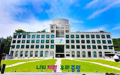 중랑구, 8년간 소상공인 융자 1,077억 원 지원