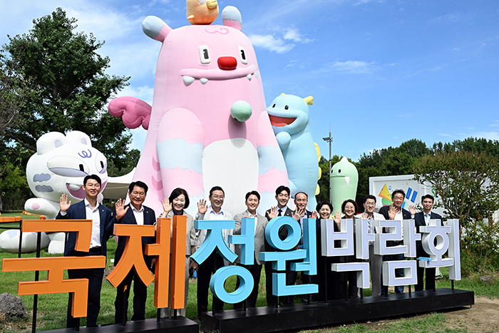 서울시의회 환수위, 서울국제정원박람회 현장점검…제339회 임시회 준비