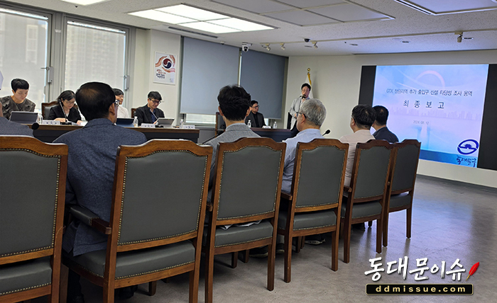 GTX 청량리역 동쪽 출입구, 564억 ‘재원 확보’가 관건