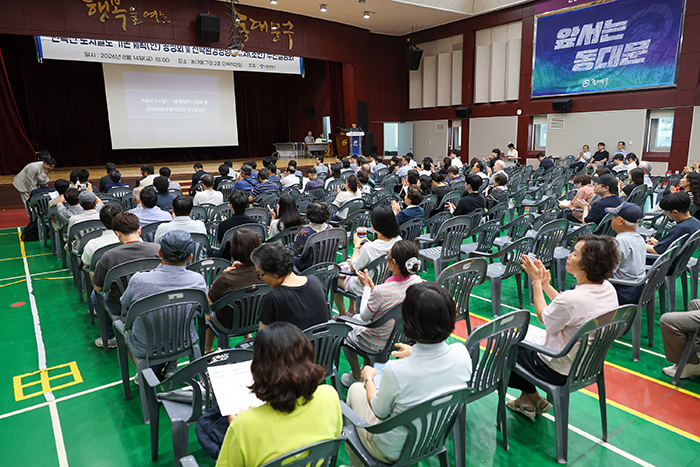면목선, 20년 숙원 현실화 속 ‘사업비·정거장’이 최대 변수