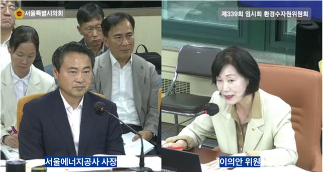 이의안 서울시의원, 동북권 집단에너지 확대 점검…“재개발 일정 맞춰 차질 없이”