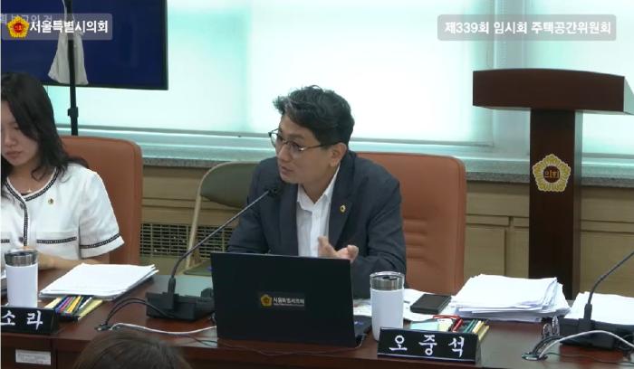 오중석 시의원 “서울 디지털트윈, 데이터 뿌리부터 없다”