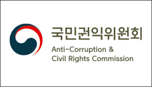 국민권익위, 폐업신고 ‘온라인 원스톱’ 추진