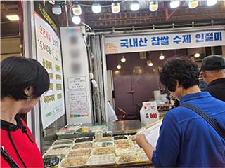 동대문구, 가을 나들이철 먹거리 집중점검…음식점·푸드트럭 30곳 살핀다
