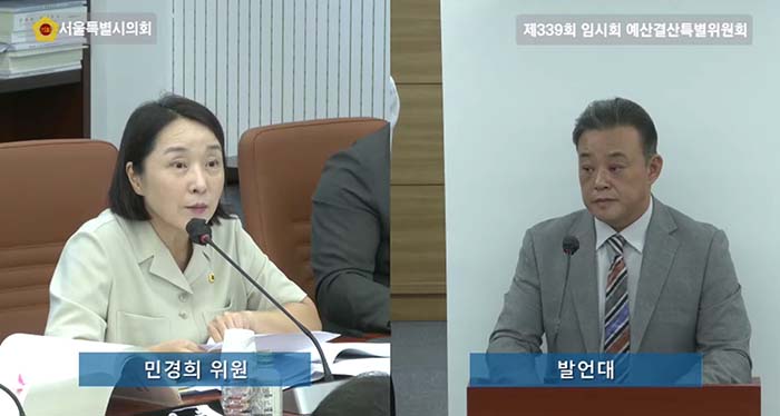 민경희 서울시의원 “달빛야장, 예산 삭감해도 사업은 살려야”